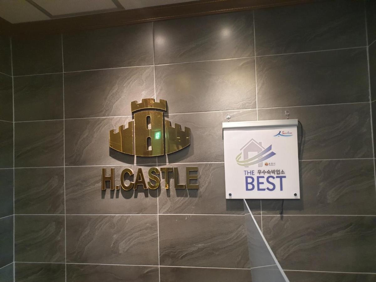 Hotel Castle Сунчхон Екстериор снимка